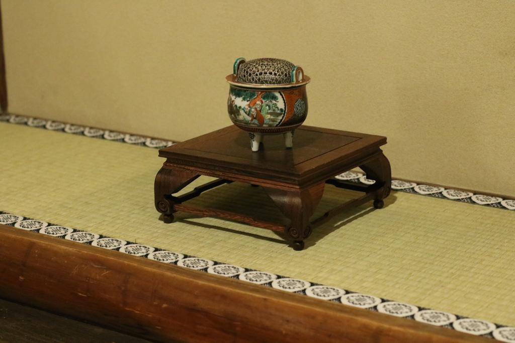 Satsukian Villa Kyoto Luaran gambar