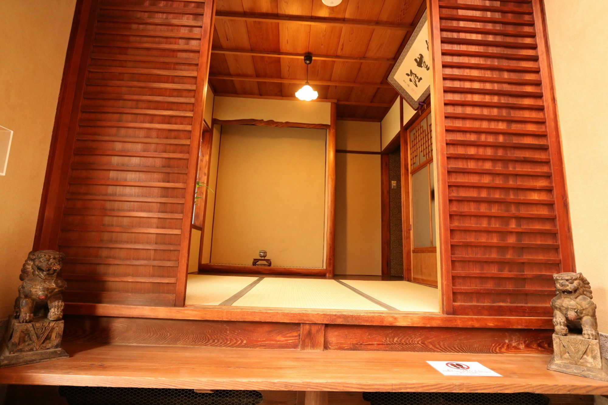 Satsukian Villa Kyoto Luaran gambar