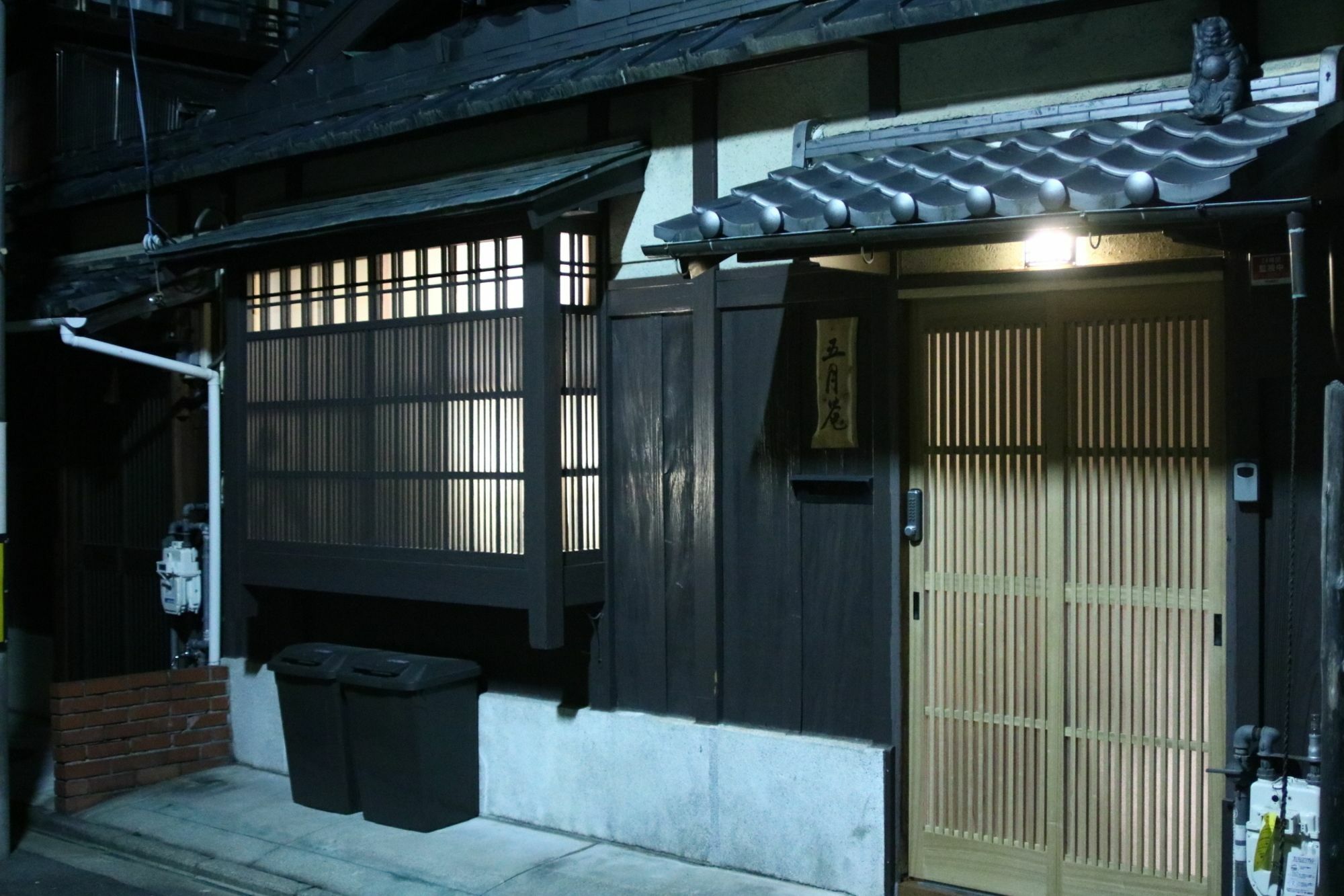 Satsukian Villa Kyoto Luaran gambar