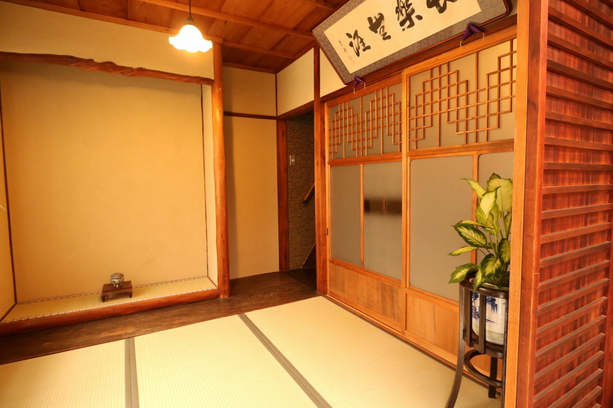 Satsukian Villa Kyoto Luaran gambar